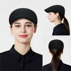 유니폼베레모
