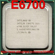 e6700
