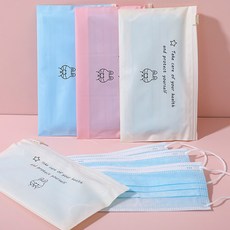 휴대용 마스크보관 지퍼팩 PE마스크키퍼 10매, B50 레빗