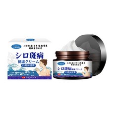 백납 연고 연고 반점제거 손 목 얼굴 백반증 치료, 1개, 30g