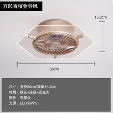 신일사각전기후라이팬