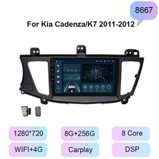 k7안드로이드올인원