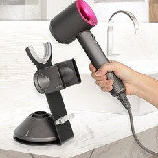 다이슨 드라이 드라이기 노즐 거치대, 그레이