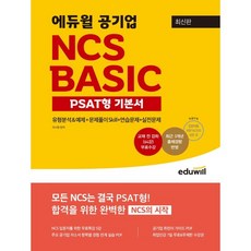 이시한