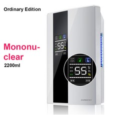 20l제습기