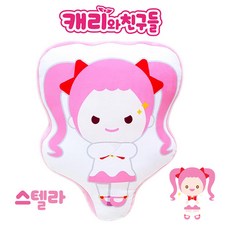캐리tv러브콘서트