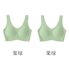 쿨스킨심리스브이넥탱크