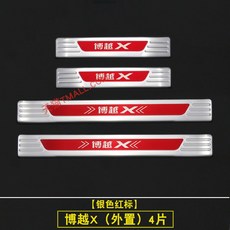 박종훈기자