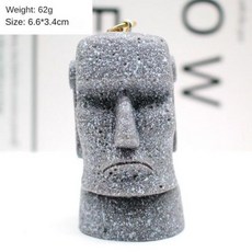 모아이상 현대 미술 가방 건강 안전 솜씨 창의적이고 흥미로운 열쇠 고리 1-6개