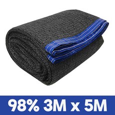 그늘애 차광막 98% 흑색 4면 봉재 UV 그늘막 차광망 차양막 빅사이즈 큰사이즈 옥상 세차장 햇빛차단 햇빛가리개, 98% 3mx5m(4면봉재)+로프10m
