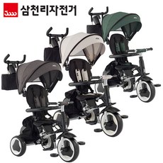 샘트라이크콤팩트 2023년형 유모차형 세발자전거, 샘트라이크콤팩트(2023)-블랙