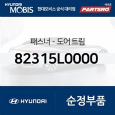82315l0000