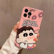 아이폰13미니통신사