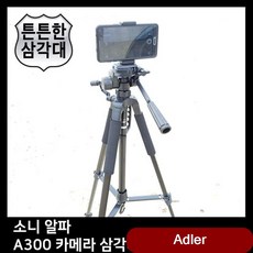 e1a3ae72766e0d704547154dc8d5ded14e997dbaeaded5dc804f75cbe85f.jpg