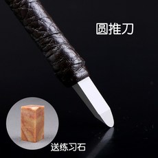 수작업판화