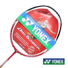 요넥스아크세이버