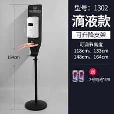 한샘자동치약짜개