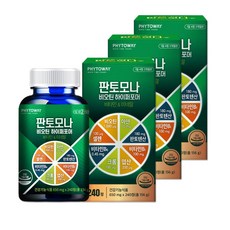 판토모나비오틴하이퍼포머