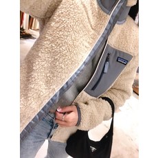 파타고니아레트로x