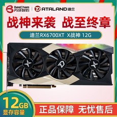 3bb86c11fb35112d4030eee039dc55fd04e5f470efb38bd3b8907ea94fd6.jpg