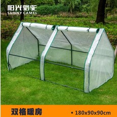 b510dd2943646a1412e7995213ee9e0b46eafb90e22116b8fc10547e16aa.jpg
