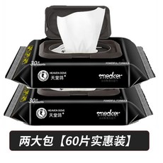 f25311ee3e90208d1427a267cebaff3809161cd4586fd7cbc7dc2fc02536.jpg