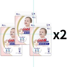 군플러스중형