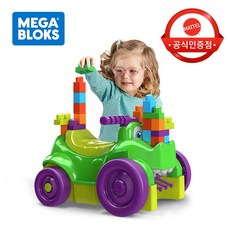 피셔프라이스메가블럭