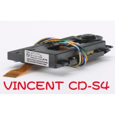 레이저 렌즈 교체 부품 VINCENT CDS4 CD DVD 플레이어 예비 부품 레이저 인하이트 ASSY 유닛 CDS4 CD S4 광학 픽업 블록 - cd픽업