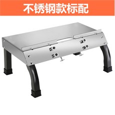 스킬도배