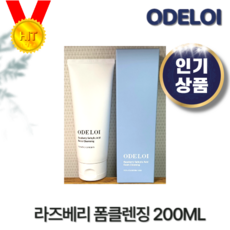 블랙체리모공수축크림 TOP01