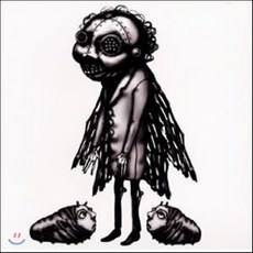 Dir En Grey - Kai (Remix 1)