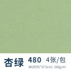 3b63c9225d59136225fe2123e4aee00f95dd08c206803b4cd13d2f41ae33.jpeg