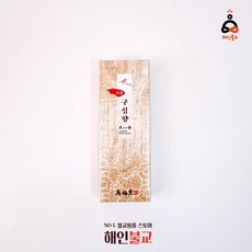 구심향 백단 장 법당 사찰향, 1개
