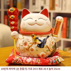 겨우서른