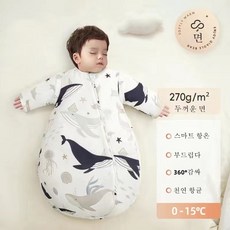 유모차침낭 TOP01