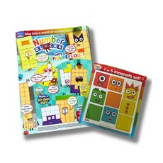 (영국 어린이 월간지)넘버블럭스 매거진 25호 (부록/블럭 자석 세트 12345)