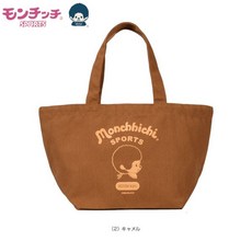 최저가몰 20 년 오리지널제작 MONCHHICHI몽키치 테니스 운동 수납가방