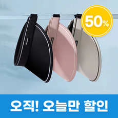 폼폼이모자-추천-상품