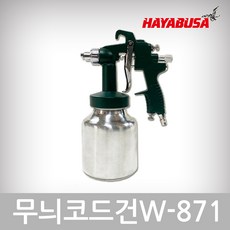 3dc4c75cda0aa0a1391b3819e91b1802af7238d6d2efb7bc7328fbfd2a28.jpg