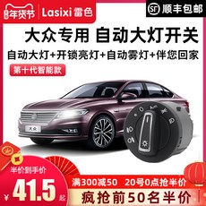 74e8983ae49a30d4ad135ab820bfa71390ddd494759e69862ec39a22f3ce.jpg