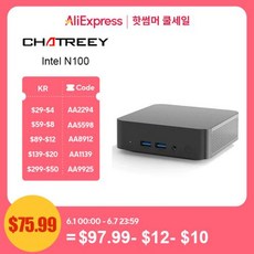 미니PC 미니컴퓨터 게이밍 Chatreey T9 미니 Alder Lake N100 윈도우즈 11 초소형 포켓 듀얼 SSD 풀 기능 C 타입 4K 60Hz RGB