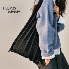 니트 가방 겨울 따뜻 니트크로스백 뉴 플리츠마마 니
