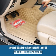 케이21쌀냉장고