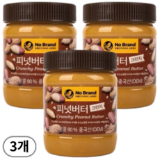 노브랜드 크런치 피넛버터 340g, 3개