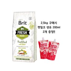 브릿 프레쉬 독 생육사료 덕 런앤 워크, 벨버드 덴탈케어 피부건강, 1개, 2.5kg - 브릿프레쉬