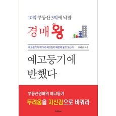 8ab3e00652a262f3215fb40444cb7db510d9cbb96a2c2054a5870fa1f1d8.jpg