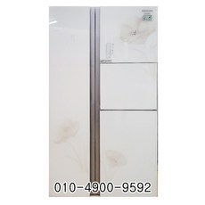 삼성메탈냉장고