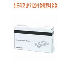 a6649d311e09353c7c9ad320631e2f00cf75a869722d2c33341b6708b4f8.jpg