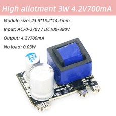 dc5v500ma